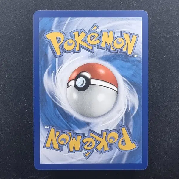 ImageUpload|11283414