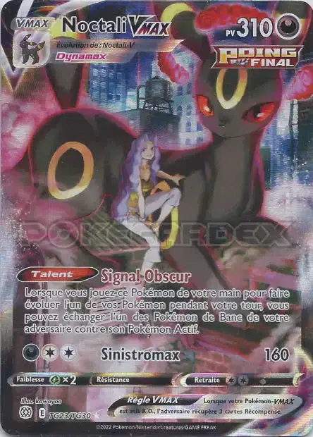 ImageUpload|14200611