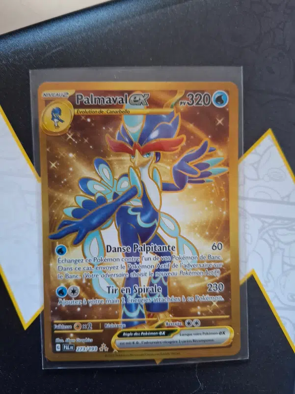 ImageUpload|10809455