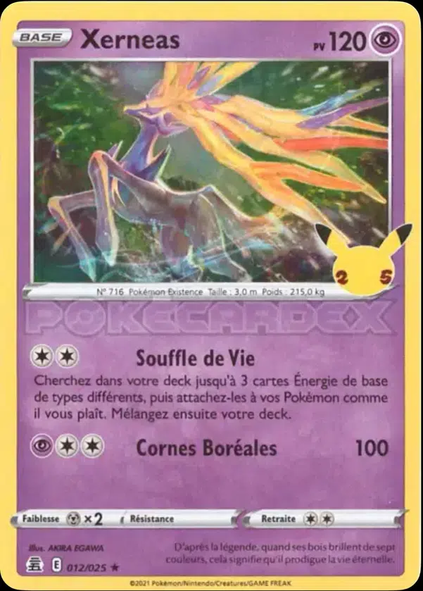 ImageUpload|12565750