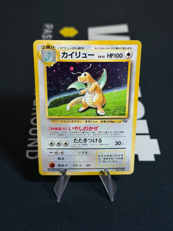 ImageUpload|14036781