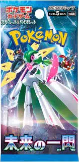 ImageUpload|13339945