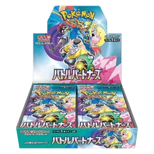 ImageUpload|13616965