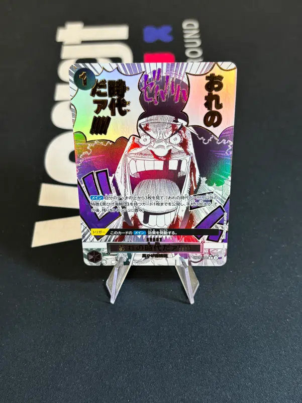 ImageUpload|15382249