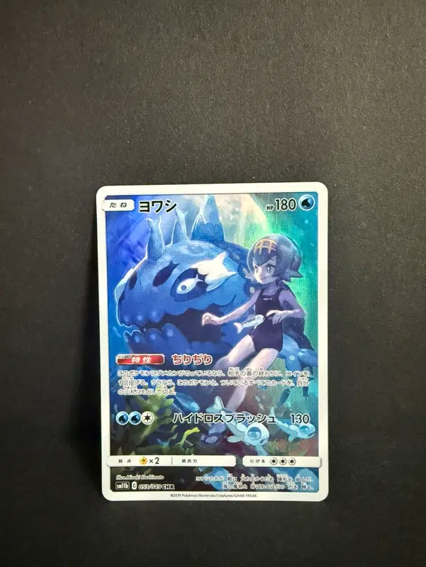 ImageUpload|12986478