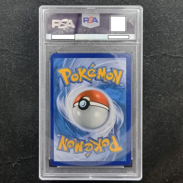 ImageUpload|11282770