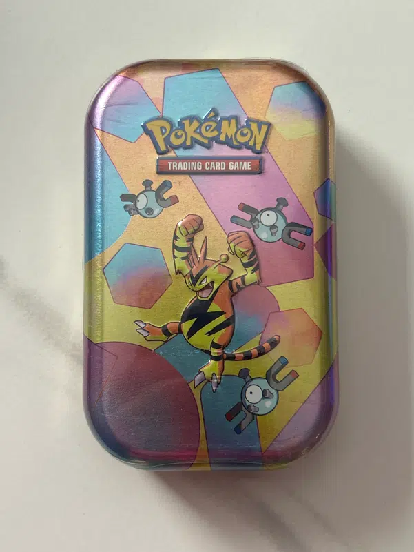 ImageUpload|13683330