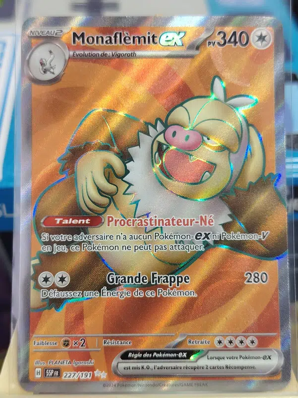 ImageUpload|14141597