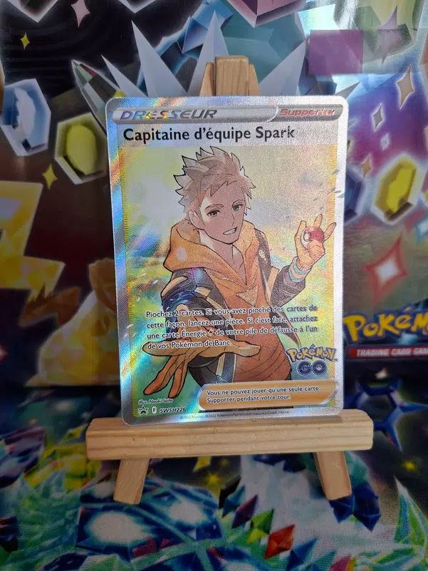 ImageUpload|13302112