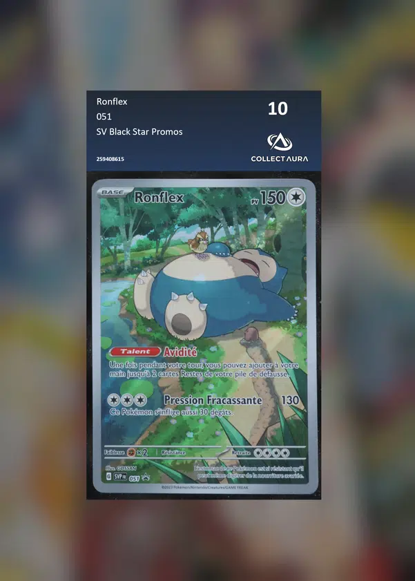 ImageUpload|10023691