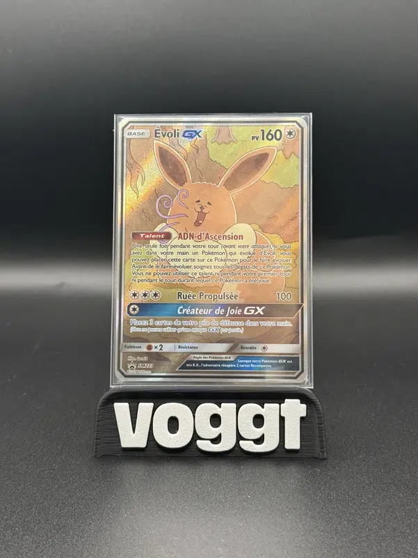 ImageUpload|14738976