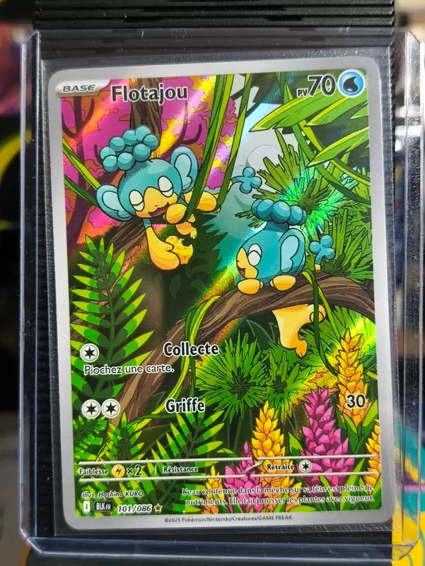 ImageUpload|15943632