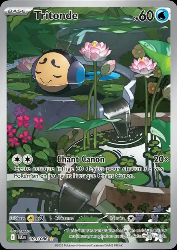 ImageUpload|12510691