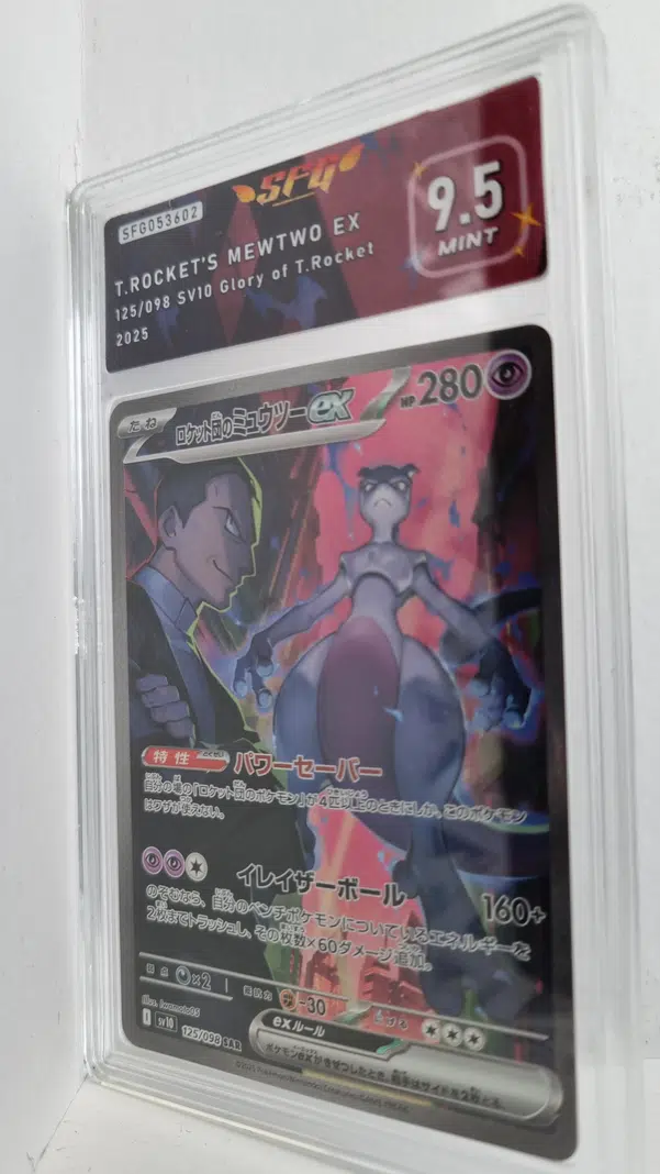 ImageUpload|10830044