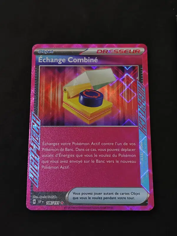 ImageUpload|13179530