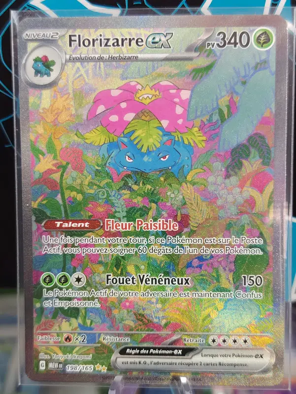 ImageUpload|13737908