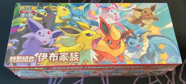 ImageUpload|10869707