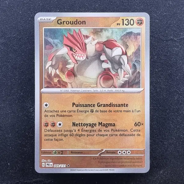 ImageUpload|11281290