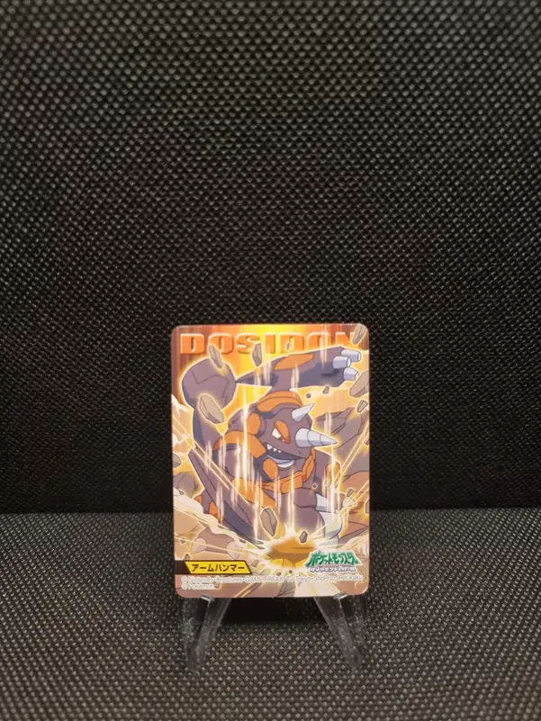 ImageUpload|11286770