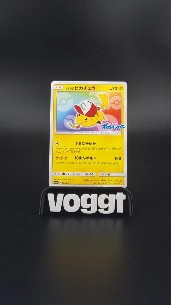 ImageUpload|10552499