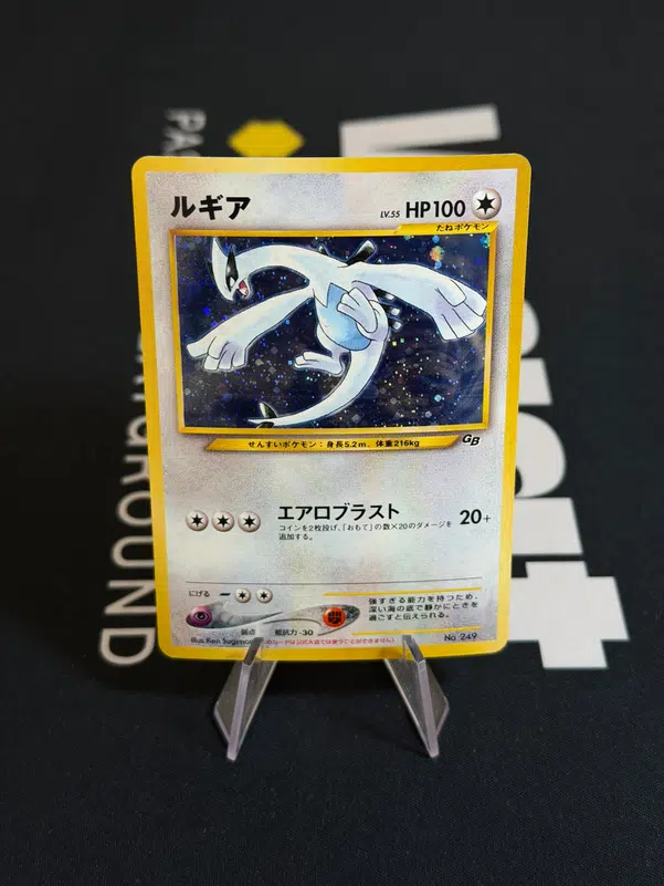 ImageUpload|14365992