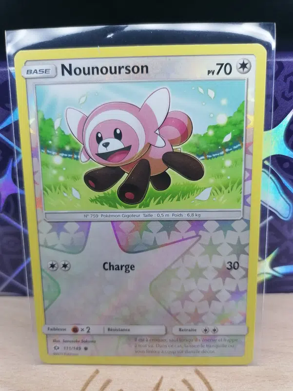 ImageUpload|12525209