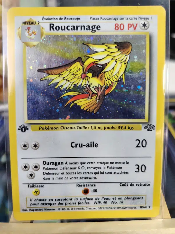 ImageUpload|14264426