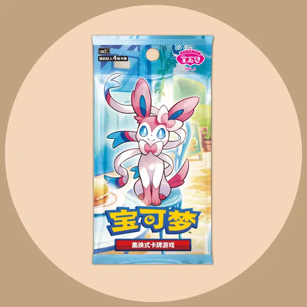 ImageUpload|10938563