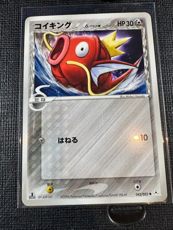 ImageUpload|10604241