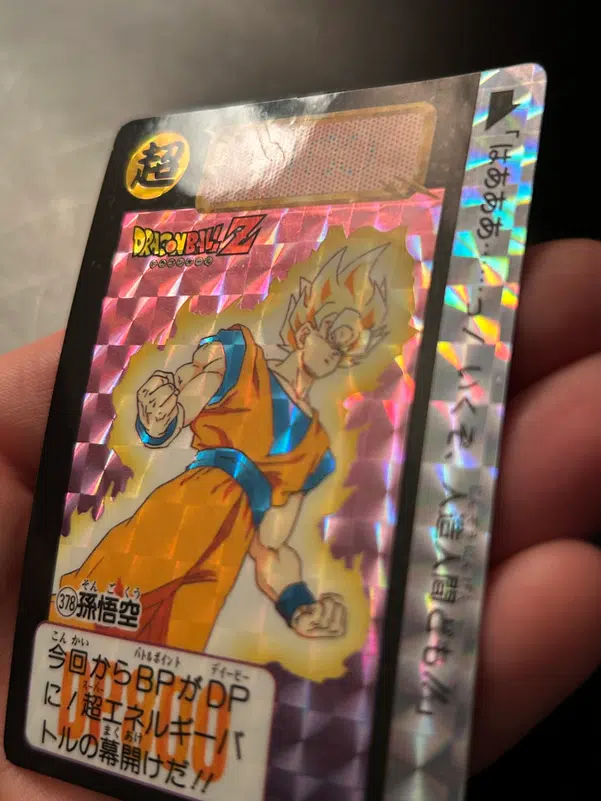 ImageUpload|13329125