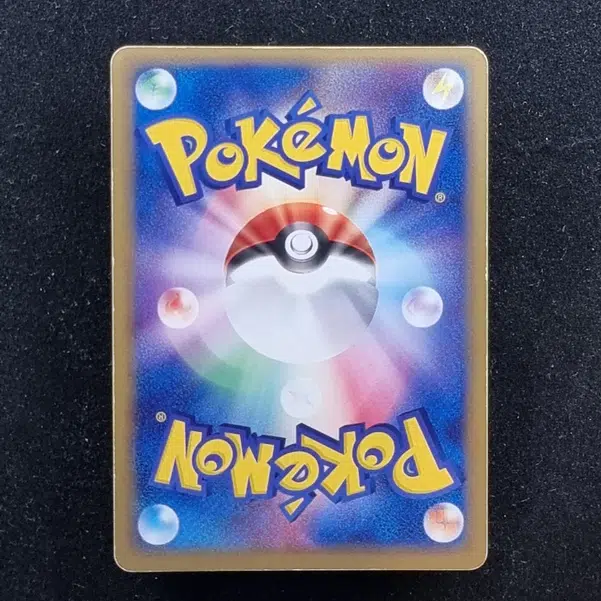 ImageUpload|11284386