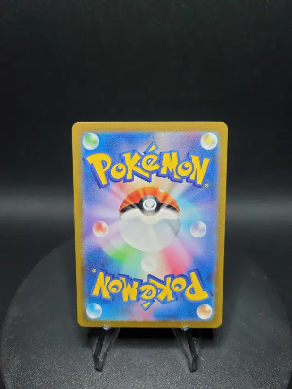 ImageUpload|10128216