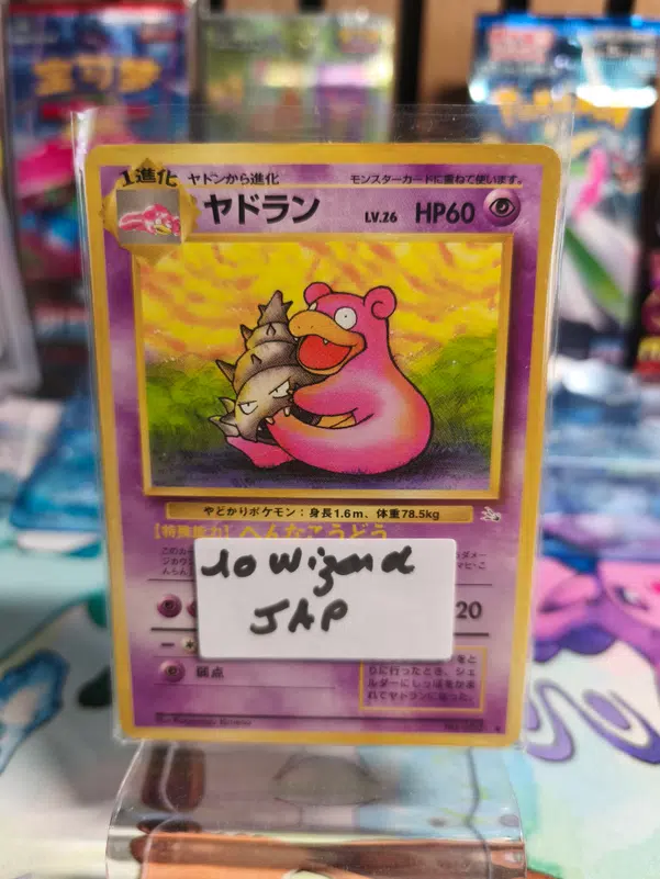 ImageUpload|14792258