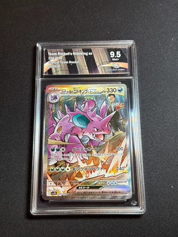 ImageUpload|10429361