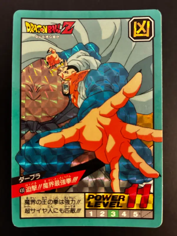 ImageUpload|12946661