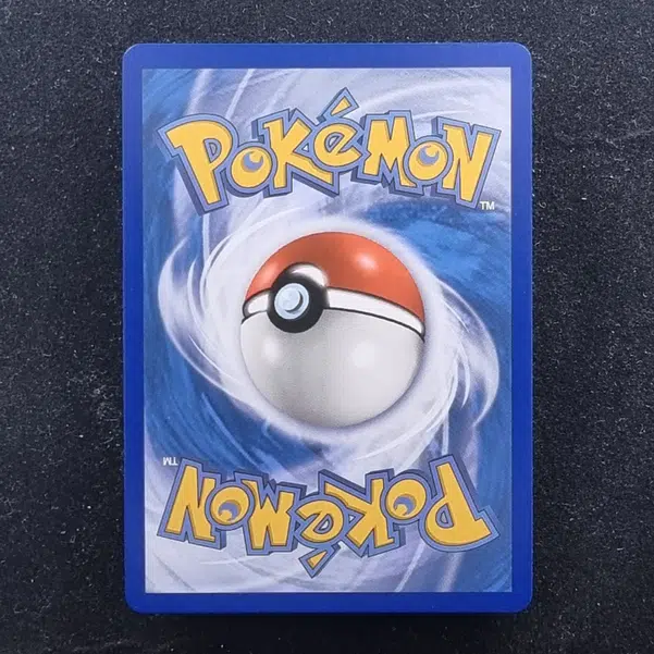 ImageUpload|11283648