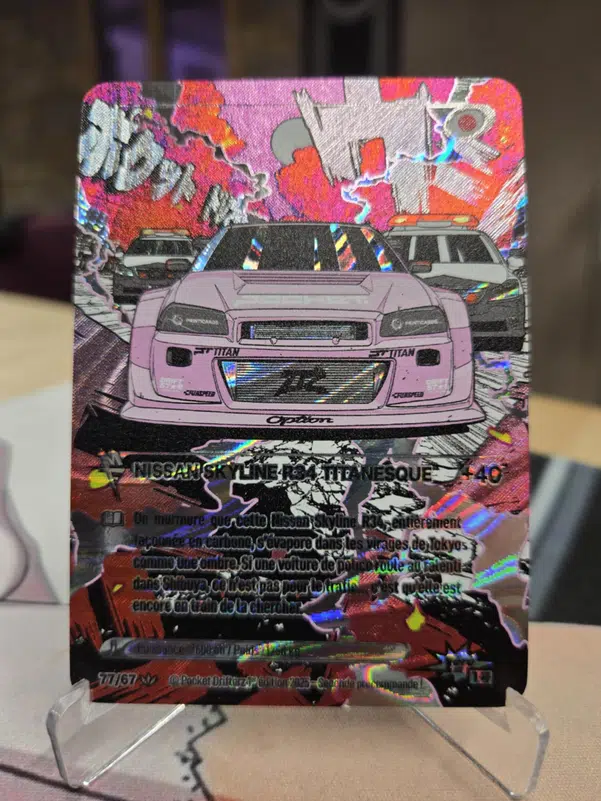 ImageUpload|13757731