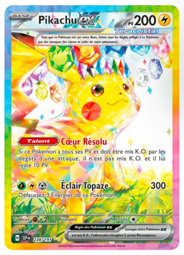 ImageUpload|14465005