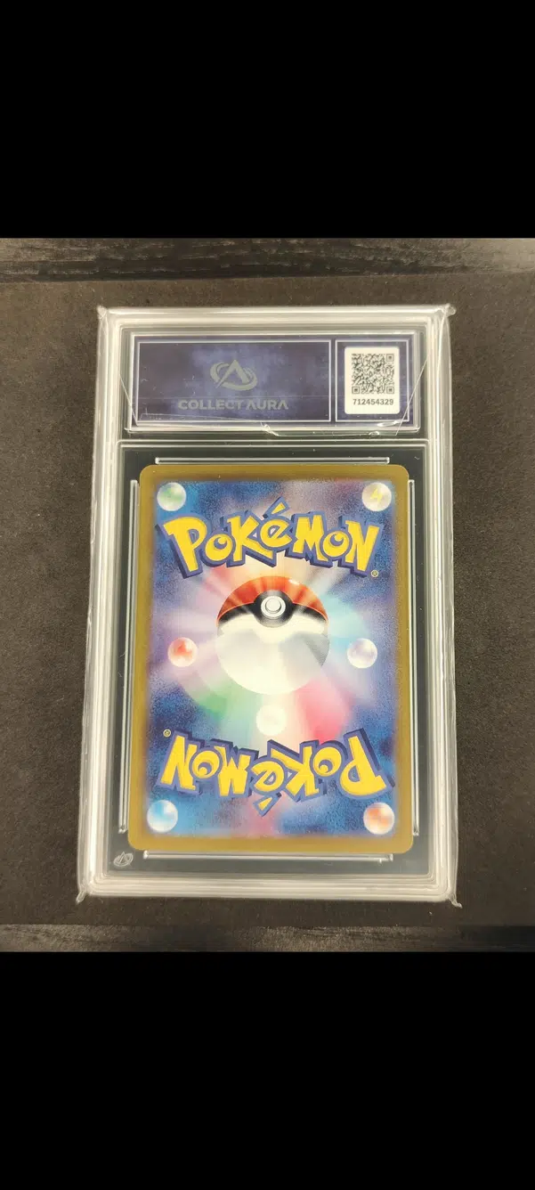 ImageUpload|14193908