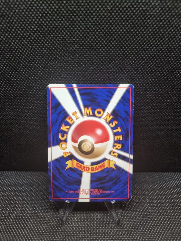 ImageUpload|13939126