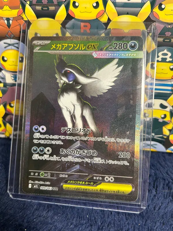 ImageUpload|13623434