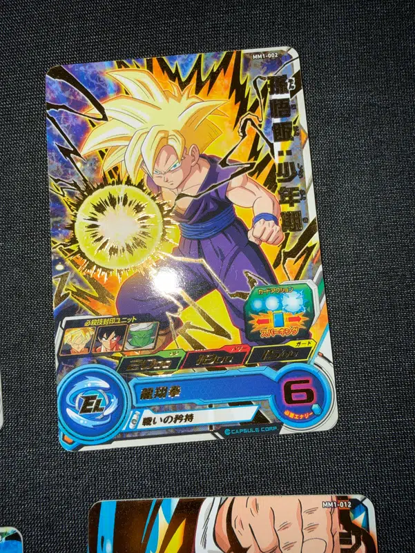 ImageUpload|15650884