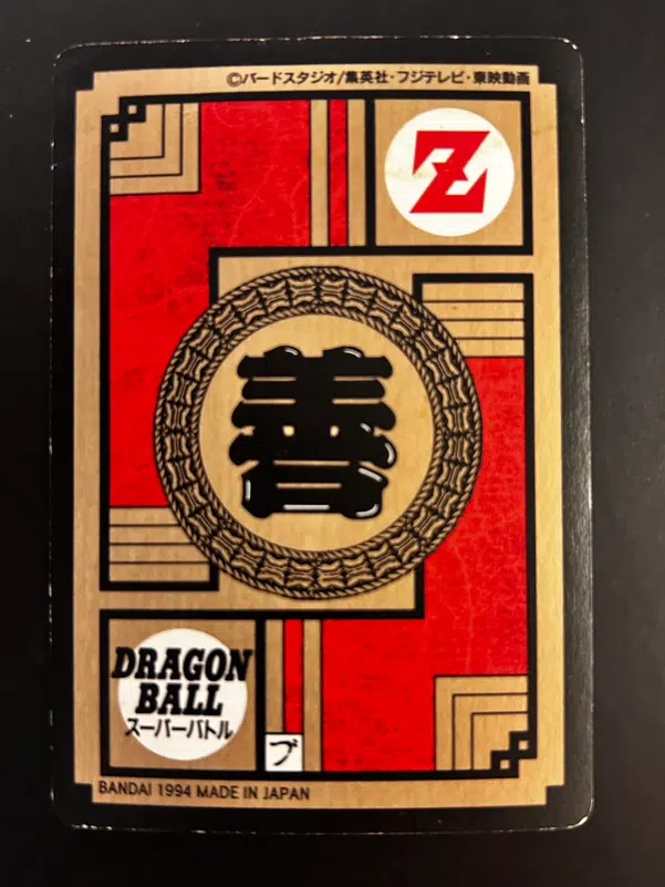 ImageUpload|12946491