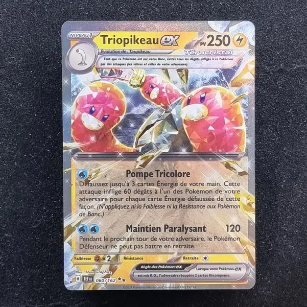 ImageUpload|11283614