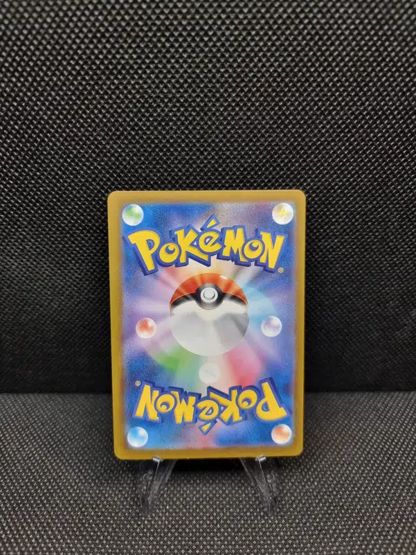 ImageUpload|11283942