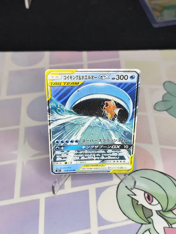 ImageUpload|13956482