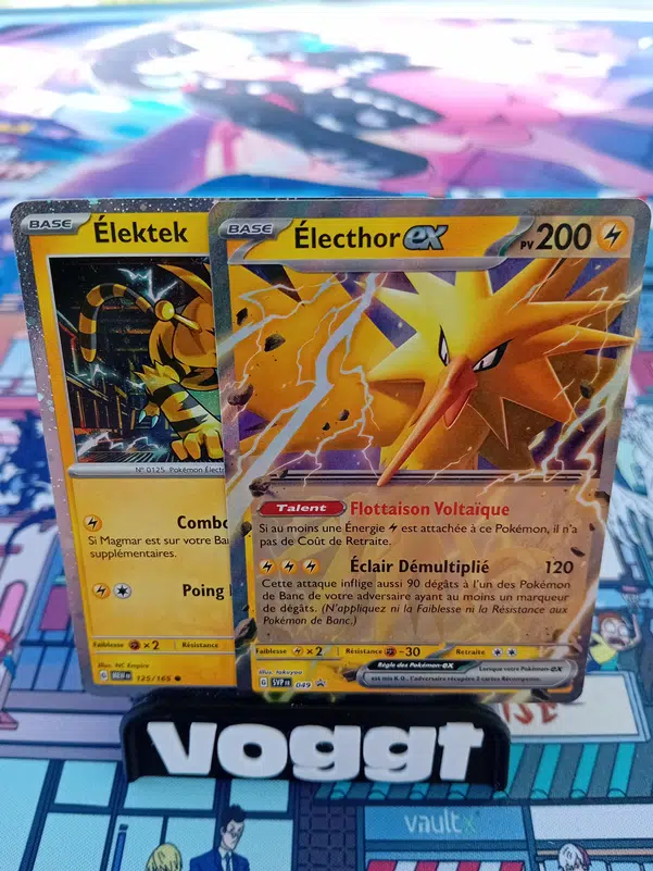 ImageUpload|13043668