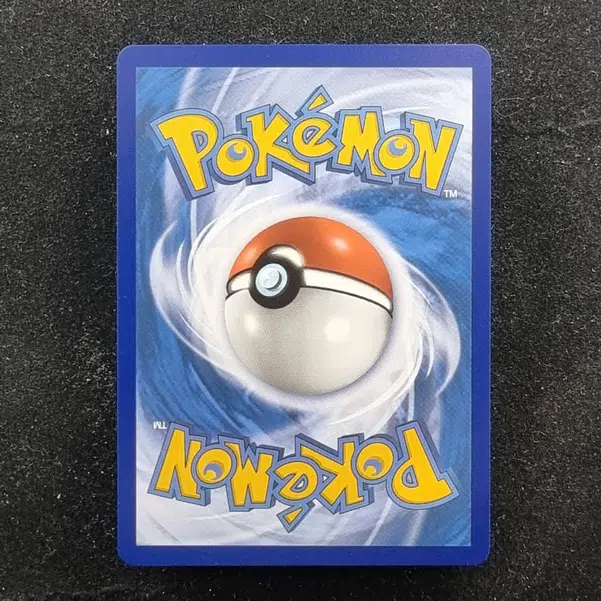 ImageUpload|11281920