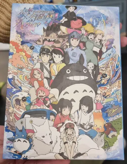 ImageUpload|15234004