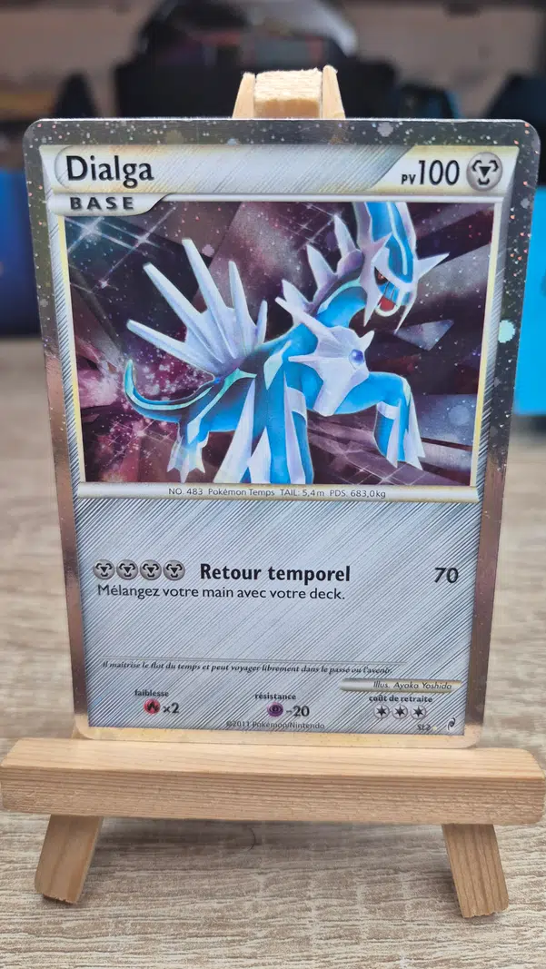 ImageUpload|15205599